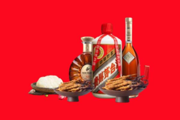 那曲烟酒回收礼品